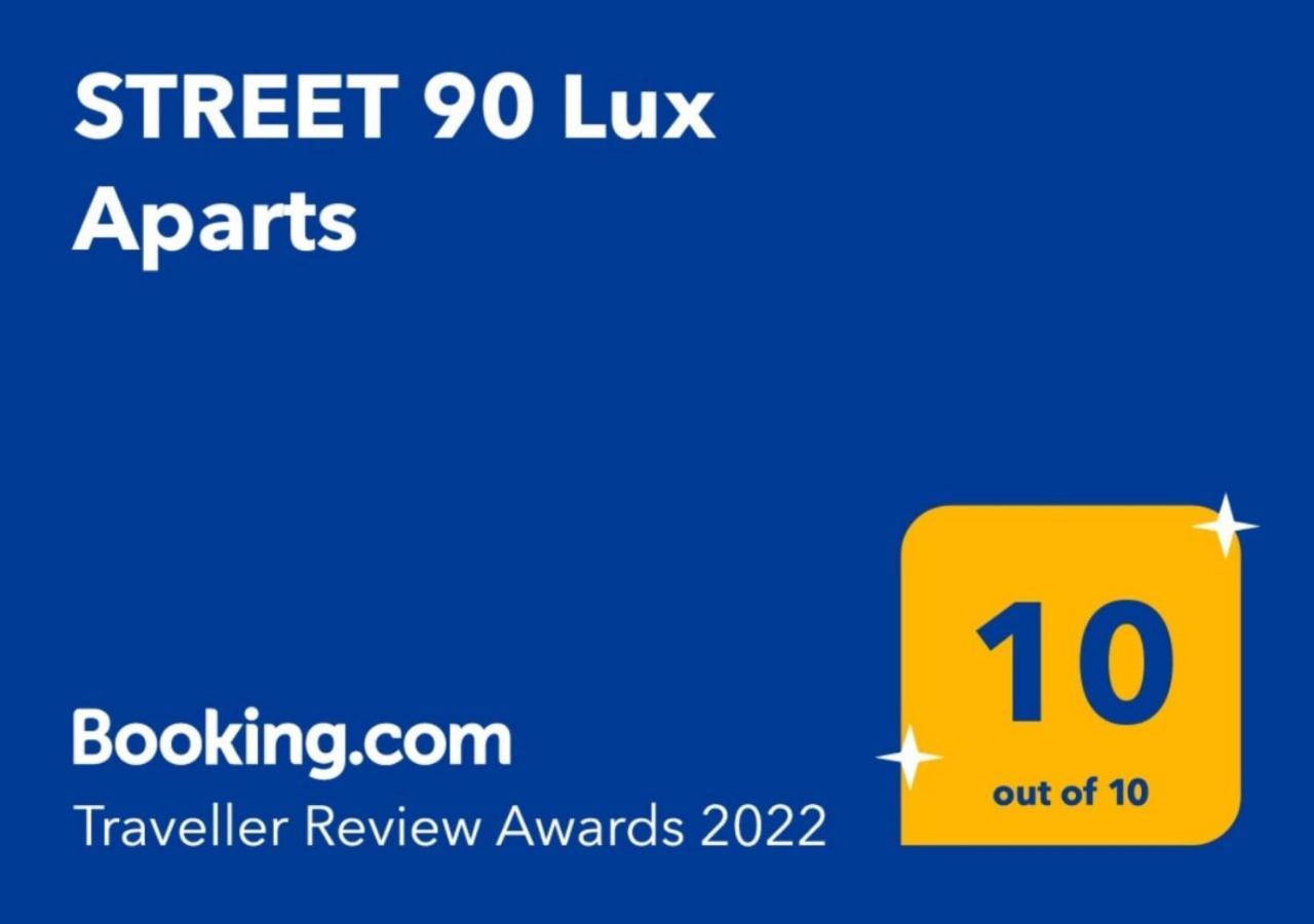 Street 90 Lux Aparts Keramotí Zewnętrze zdjęcie